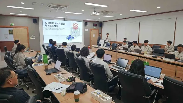 '2026년 제1차 입주기업 역량강화 교육' 개최. [사진제공=대구경북경제자유구역청]