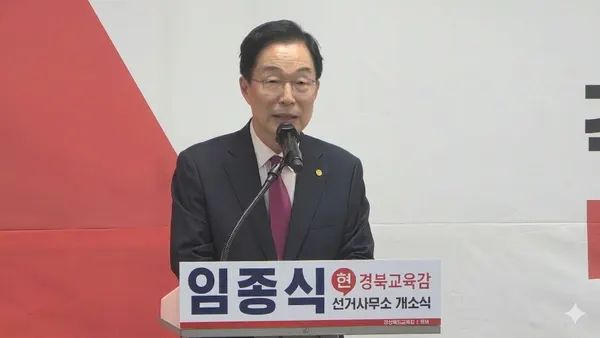 사진제공-골든타임뉴스