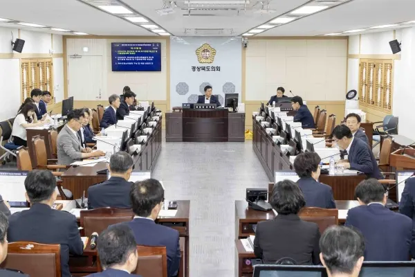 경상북도의회 예산결산특별위원회 사진. [사진제공= 경상북도의회]
