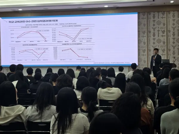 경북교육청, 대입 전략 한자리에서...2027 대학 진학 경북 박람회 개최(11일 경주 HICO 17일 구미 GUMICO서 운영...전국 72개 대학 기관 참여). [사진제공=경북교육청]