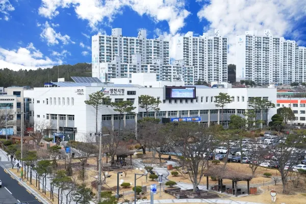 영천시, 9~18세 학교 밖 청소년 '무료 건강검진' 지원(영천시청 전경). [사진제공=영천시]