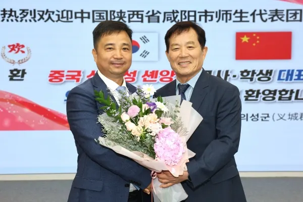 의성군, 국제자매결연도시 중국 셴양시 '교사·학생 대표단' 방문. [사진제공= 의성군]